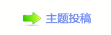 【香⽮捫䡲䒍饥䵑㦍❙桑瑞罏⡵륥핬网】